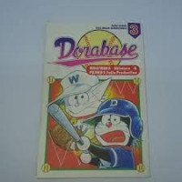 Image of Dorabase #3