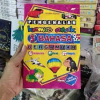 Image of Kamus anak 3 bahasa bergambar