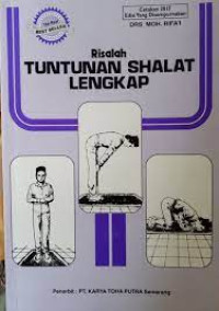 Image of Risalah tuntutan shalat lengkap