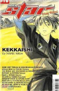 Image of Shonen Star # 18